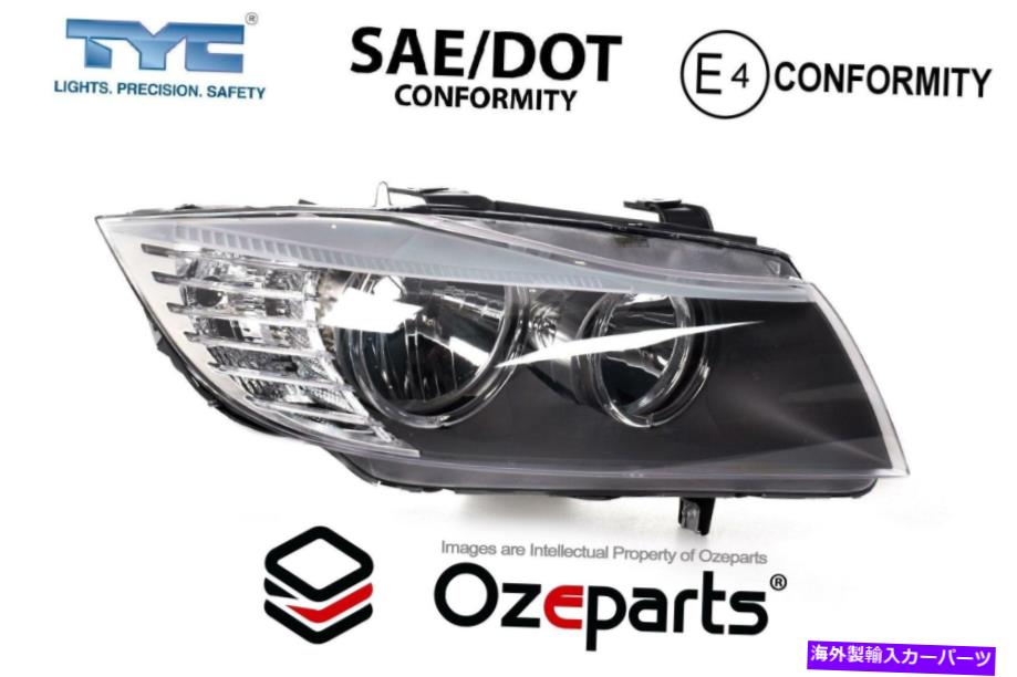 USヘッドライト RH右側のヘッドライトランプ（HIDなし）BMW 3シリーズE90 E91シリーズ2 08~12 RH Right Hand Head Light Lamp (No HID) For BMW 3 Series E90 E91 Series 2 08~12【並行輸入品】