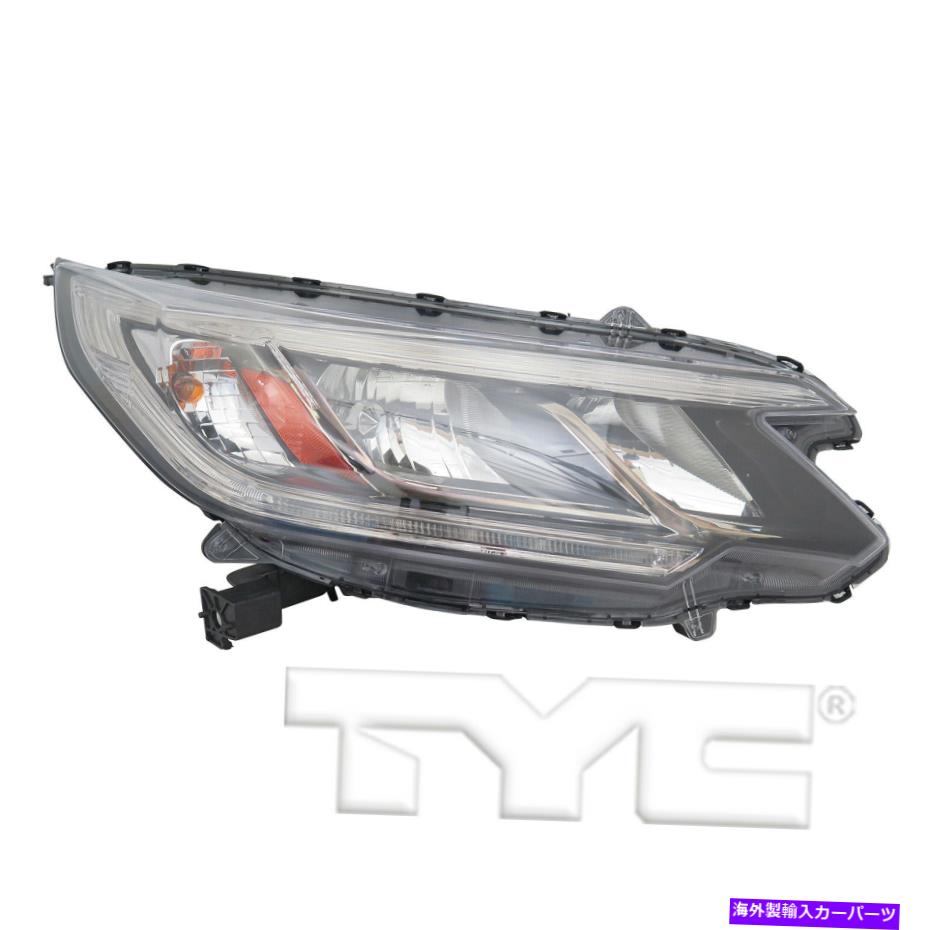 USヘッドライト 15-16ホンダCR-V / CRV EX / EX-L（LED DRL）右乗客用ヘッドライトランプ Headlight Lamp for 15-16 Honda CR-V/CRV EX/EX-L (w/LED DRL) Right Passenger【並行輸入品】