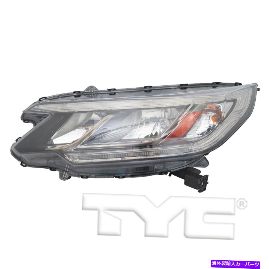 USヘッドライト 15-16ホンダCR-V ex / ex-l（w / LED DRL）のためのヘッドライトランプ Headlight Lamp for 15-16 Honda CR-V EX/EX-L (w/LED DRL) Left Driver【並行輸入品】