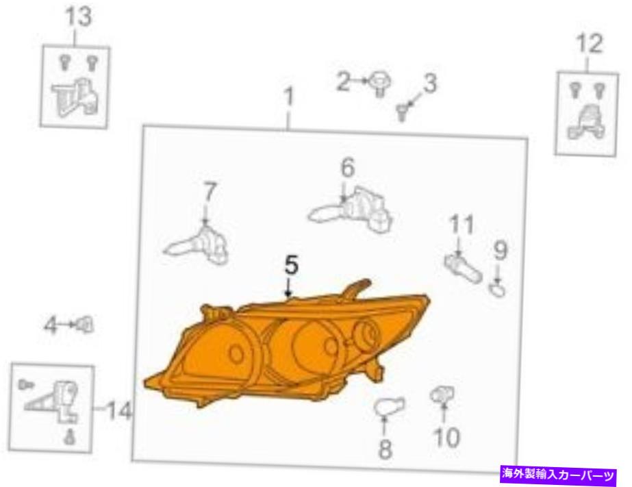 USヘッドライト トヨタ8117002680の本物のOEMヘッドライト Genuine OEM Headlight for Toyota 8117002680【並行輸入品】