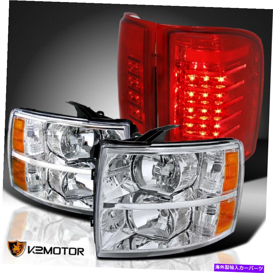 USヘッドライト 2007-2014 Silverado Clare Headlights +赤/クリアLEDテールブレーキランプ For 2007-2014 Silverado Crystal Clear Headlights+Red/Clear LED Tail Brake Lamps【並行輸入品】