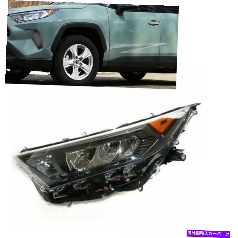 USヘッドライト 2019-20トヨタRAV4 LE XLEヘッドランプアセンブリ左の運転手側 LED Headlight For 2019-20 Toyota RAV4 LE XLE Headlamp Assembly Left Driver Side【並行輸入品】