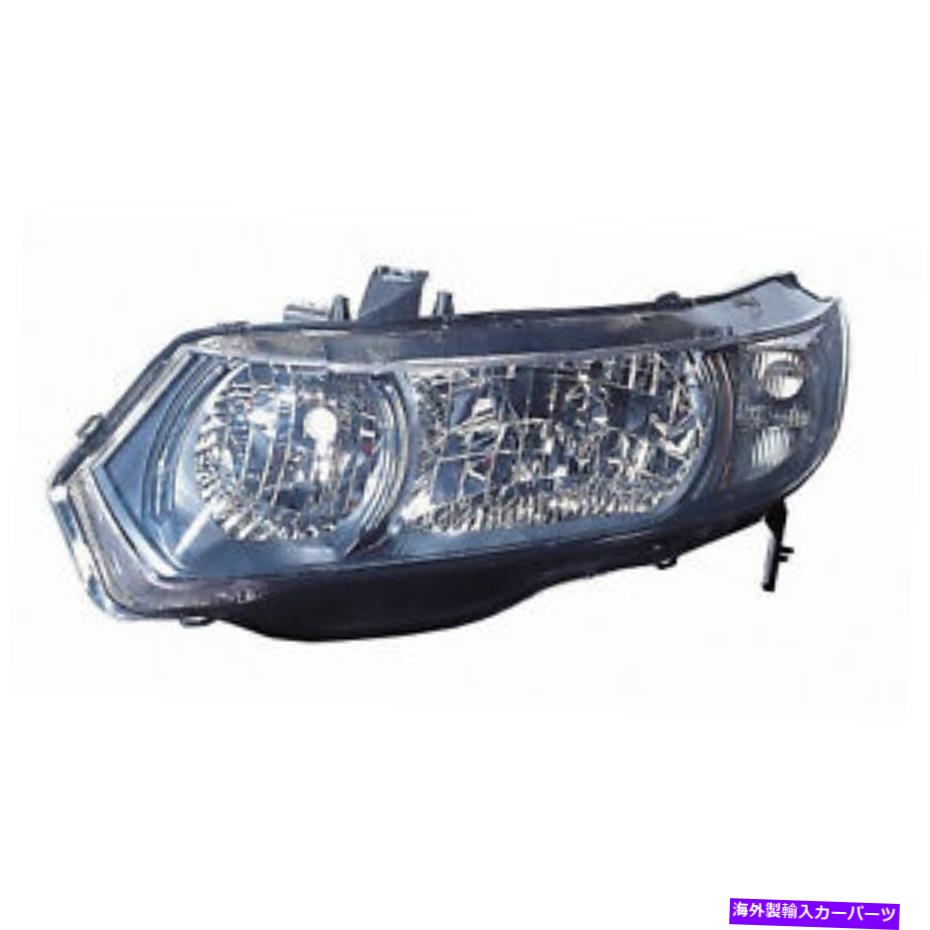 USヘッドライト HO2518126C新しいヘッドランプアセンブリドライバ側 HO2518126C New Head Lamp Assembly Driver Side【並行輸入品】
