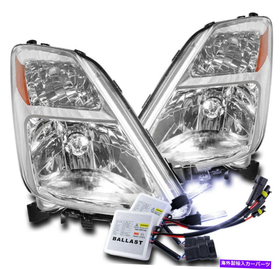 USヘッドライト 2004年2005年2006年トヨタプリウスクローム交換ヘッドライトランプW / 10000K HID FOR 2004 2005 2006 TOYOTA PRIUS CHROME REPLACEMENT HEADLIGHTS LAMP W/10000K HID【並行輸入品】