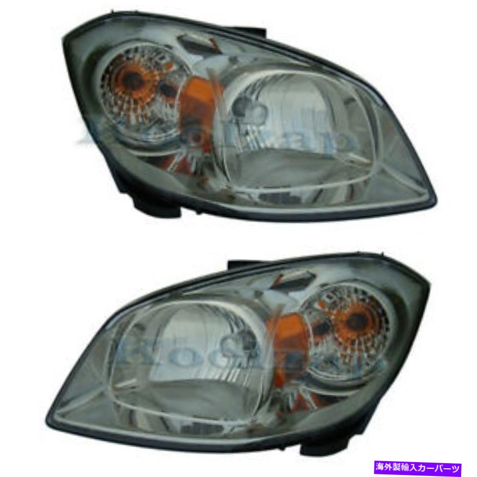 USヘッドライト 07-09 G5ヘッドライトヘッドランプスモークレンズヘッドライトランプ左右サイドセットペア 07-09 G5 Headlight Headlamp Smoked Lens Head Light Lamp Left Right Side Set PAIR【並行輸入品】