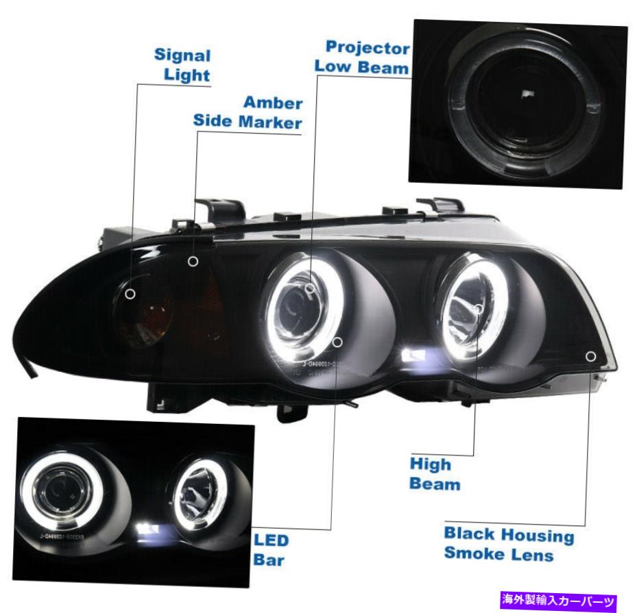 USヘッドライト 1999年から2001年BMW E46 4DR LEDハローブラック/スモークプロジェクターヘッドライト+ DRLランプキット For 1999-2001 BMW E46 4dr LED Halo Black/Smoke Projector Headlight +DRL Lamp Kit【並行輸入品】