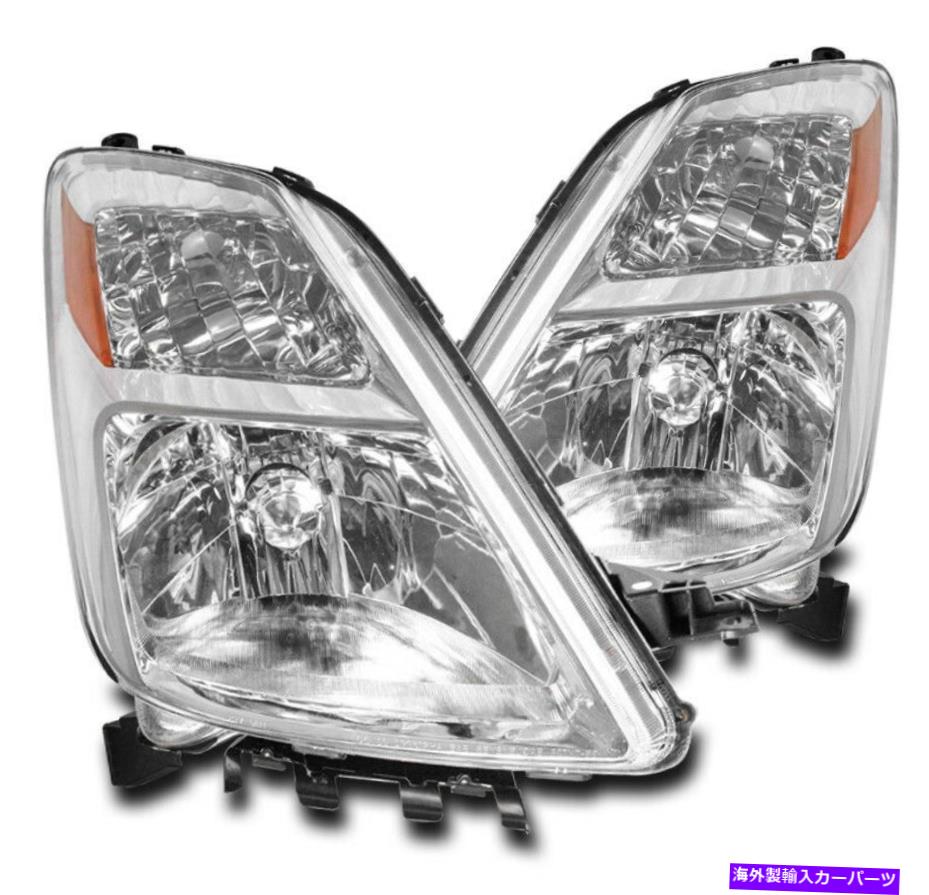 USヘッドライト 04 05 06トヨタプリウスハッチバックヘッドライトヘッドランプクローム左+右ペア FOR 04 05 06 TOYOTA PRIUS HATCHBACK HEADLIGHTS HEADLAMPS CHROME LEFT+RIGHT PAIR【並行輸入品】