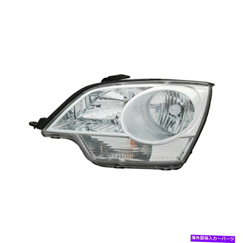 USヘッドライト Saturn Vue 2008-2010 GM2502306Cドライバサイドの交換ヘッドライトを交換する For Saturn Vue 2008-2010 Replace GM2502306C Driver Side Replacement Headlight【並行輸入品】
