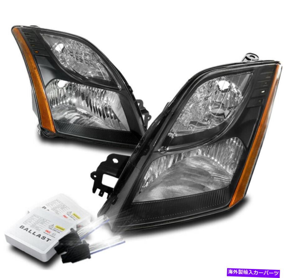 USヘッドライト 2011年2011年2012 SENTRA黒交換ヘッドライトヘッドランプランプW / 6000K HID For 2010 2011 2012 Sentra Black Replacement Headlight Headlamp Lamp w/6000K HID【並行輸入品】