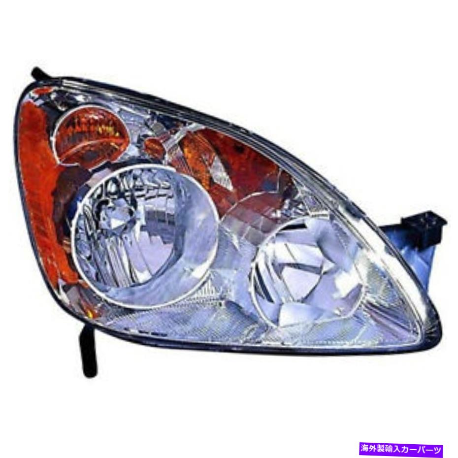 USヘッドライト HO2519107C助手席側ヘッドライトレンズとハウジング HO2519107C PASSENGER SIDE HEAD LIGHT LENS AND HOUSING【並行輸入品】