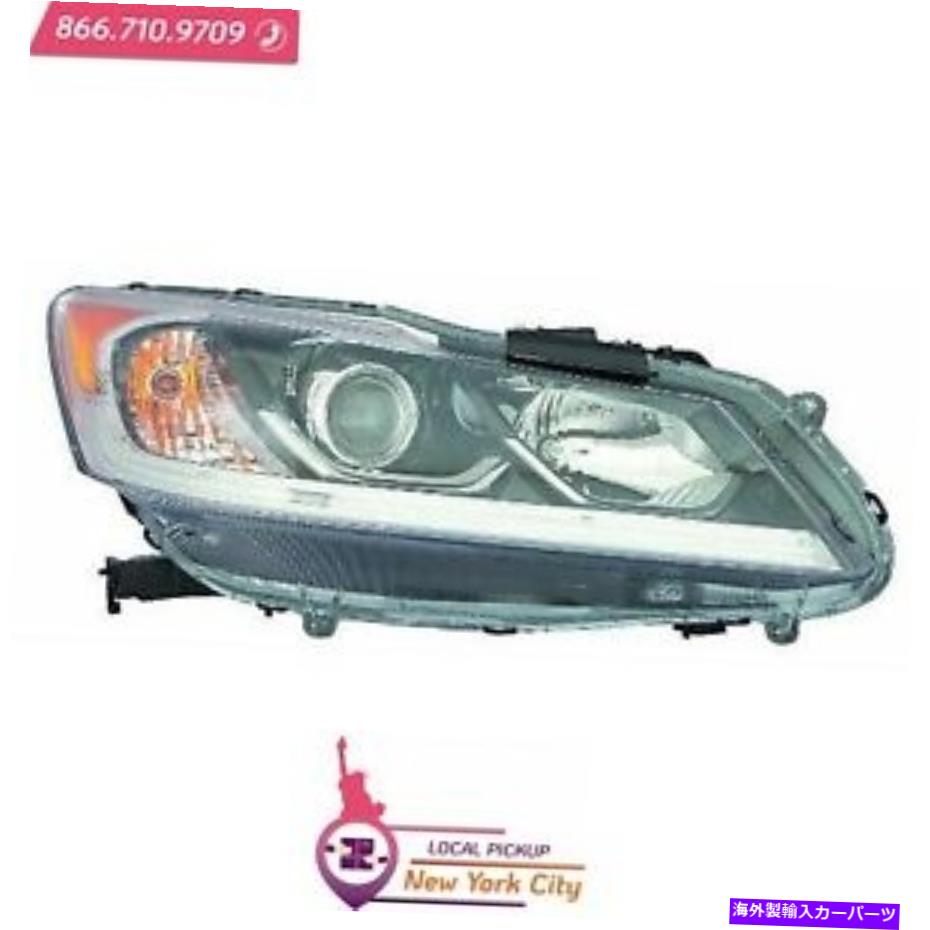USヘッドライト ローカルピックアップハロゲンヘッドライトランプライトフィットホンダアコード2016-2017 HO2503168 Local Pickup Halogen Headlight Lamp Right Fits Honda Accord 2016-2017 HO2503168【並行輸入品】｜Us Custom Parts Shop USDM