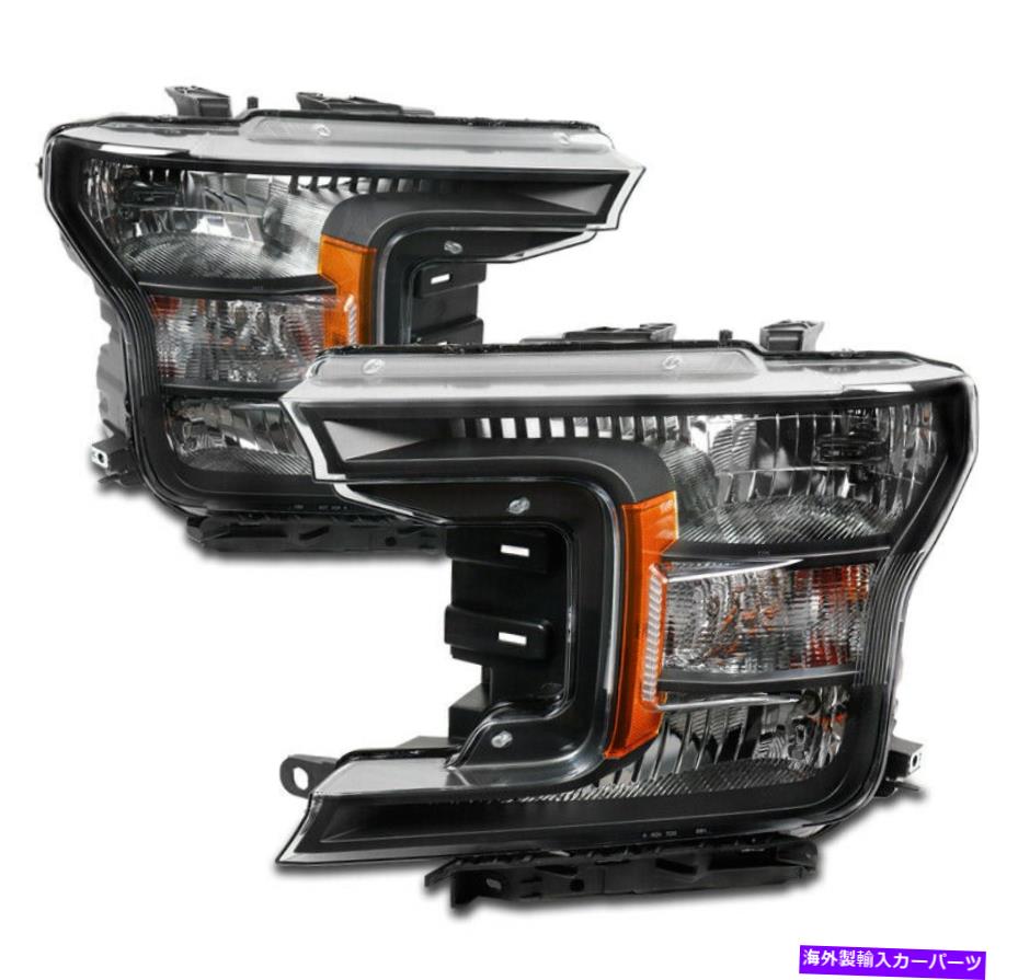 USヘッドライト 18 19 20フォードF-150ピックアップハロゲン交換ヘッドライトヘッドランプランプブラック For 18 19 20 Ford F-150 Pickup Halogen Replacement Headlight Headlamp Lamp Black【並行輸入品】