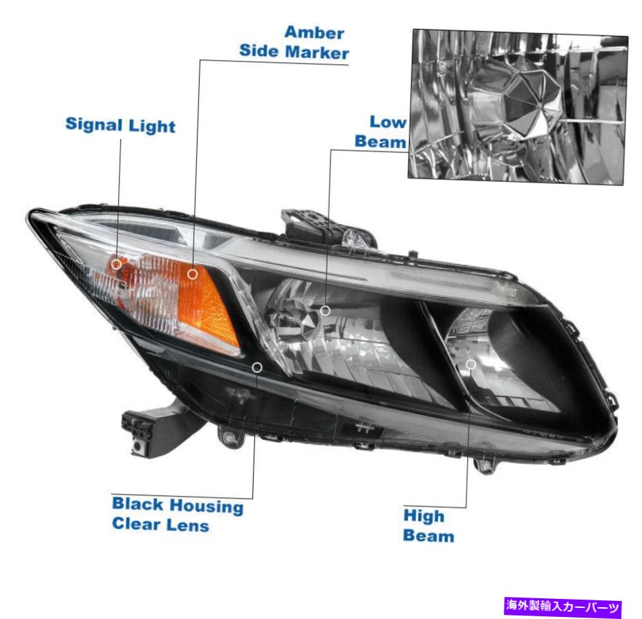 USヘッドライト 2012-2015ホンダシビックセダン/ 12-2013クーペブラックヘッドライト+ブルーLED DRL新品 For 2012-2015 Honda Civic Sedan/12-2013 Coupe Black Headlight +Blue LED DRL New【並行輸入品】