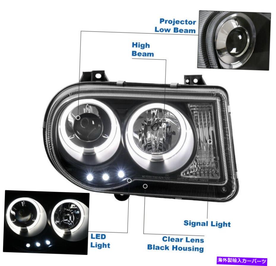 USヘッドライト 2005-2010 Chrysler 300C LED Halo Ring ProjectorヘッドライトヘッドランプブラックL + R For 2005-2010 Chrysler 300C LED Halo Ring Projector Headlight Headlamp Black L+R【並行輸入品】