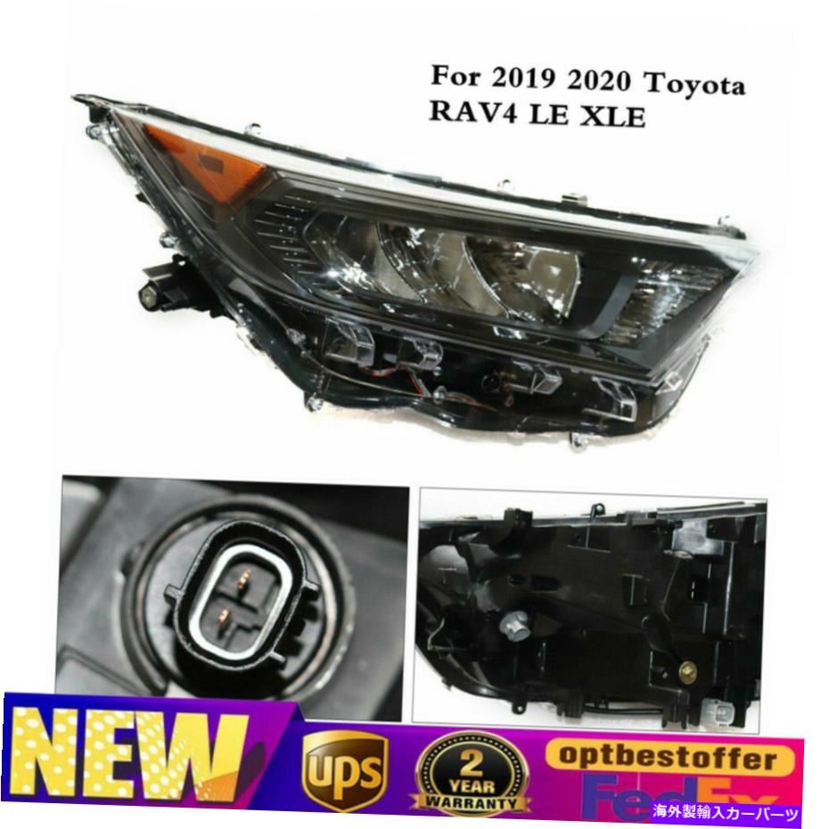 USヘッドライト 乗客の右側RH LEDのヘッドライトアセンブリは2019年2020年トヨタRAV4ルXLE Passenger Right Side RH LED Headlight Assembly For 2019 2020 Toyota RAV4 LE XLE【並行輸入品】
