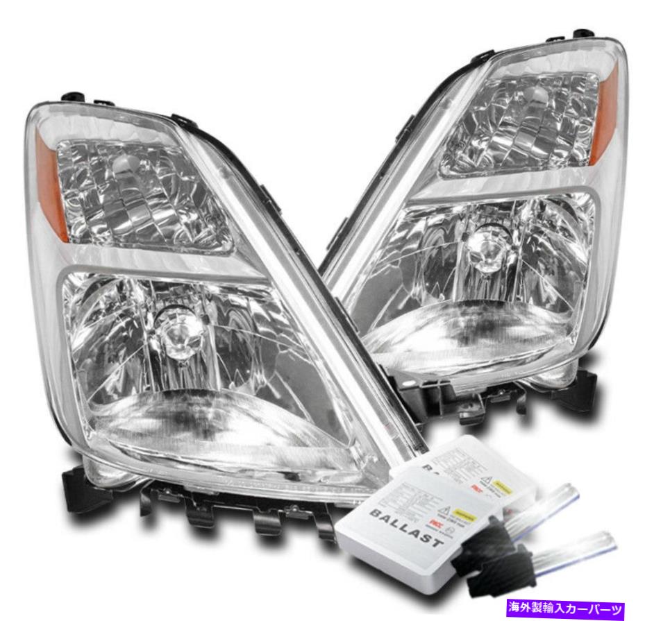 USヘッドライト 2004年2005年2006年トヨタプリウスクローム交換ヘッドライトランプW / 6000K HID FOR 2004 2005 2006 TOYOTA PRIUS CHROME REPLACEMENT HEADLIGHTS LAMPS W/6000K HID【並行輸入品】