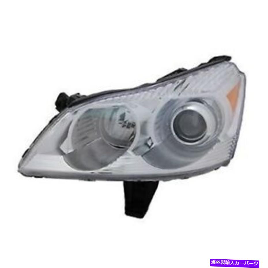 USヘッドライト 2009シボリーシボレートラヴァースLTZドライバーサイドヘッドライトヘッドライトランプLH 2009 Chevy Chevrolet Traverse LTZ Driver Side Headlight Head Light Lamp LH【並行輸入品】｜Us Custom Parts Shop USDM
