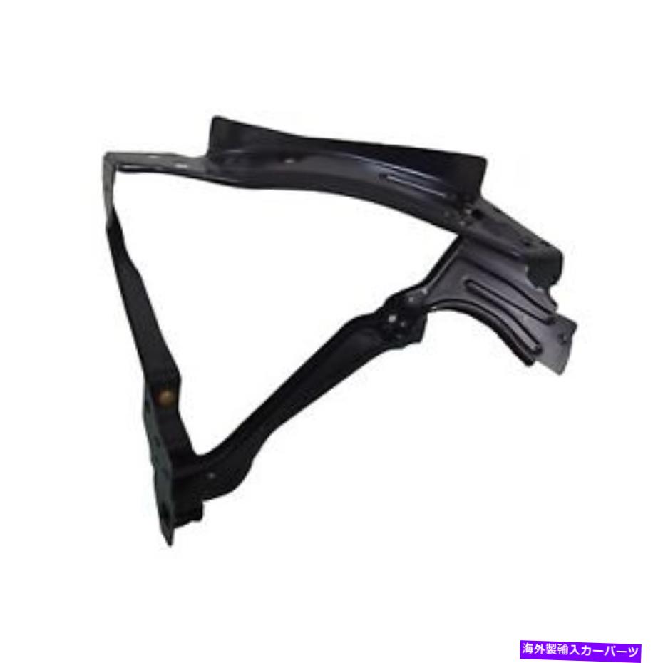 USヘッドライト MB1221111C助手席側ヘッドライトマウントパネル MB1221111C PASSENGER SIDE HEADLIGHT MOUNTING PANEL【並行輸入品】