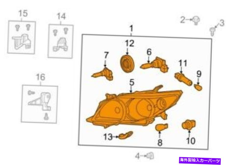 USヘッドライト トヨタ8115002B50の本物のOEMヘッドライト Genuine OEM Headlight for Toyota 8115002B50【並行輸入品】｜Us Custom Parts Shop USDM
