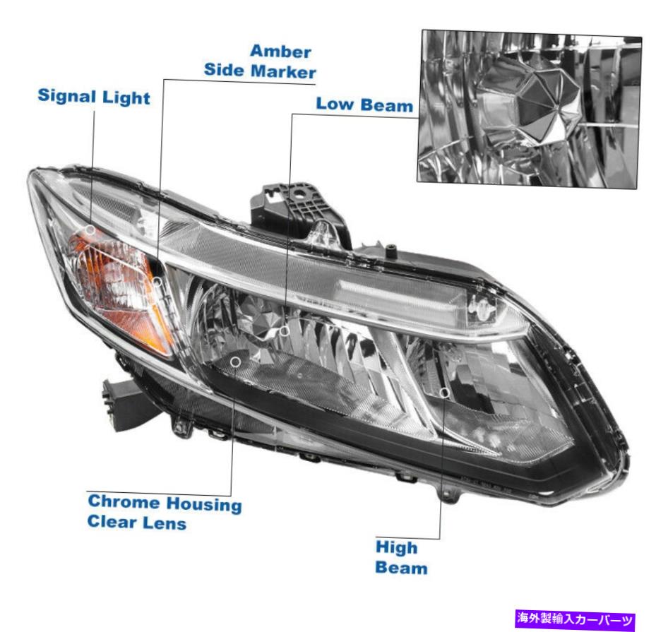 USヘッドライト 2012年から2015年ホンダシビックセダン/ 12-2013クーペクロムヘッドライト+ブルーLED DRLセット For 2012-2015 Honda Civic Sedan/12-2013 Coupe Chrome Headlight +Blue LED DRL Set【並行輸入品】