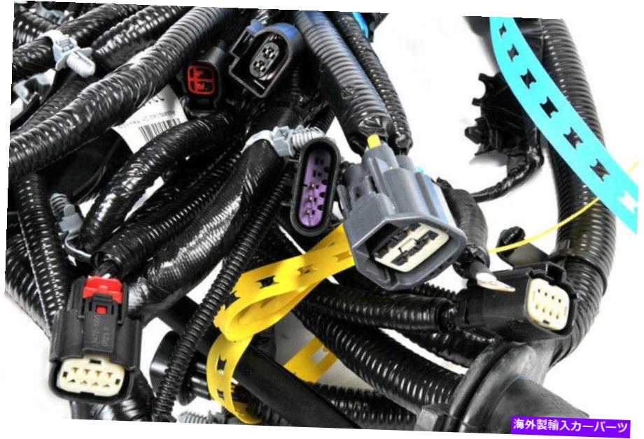 USヘッドライト ヘッドライトワイヤーハーネス23101952は2014年シボレーインパラに合っています Headlight Wiring Harness 23101952 fits 2014 Chevrolet Impala【並行輸入品】