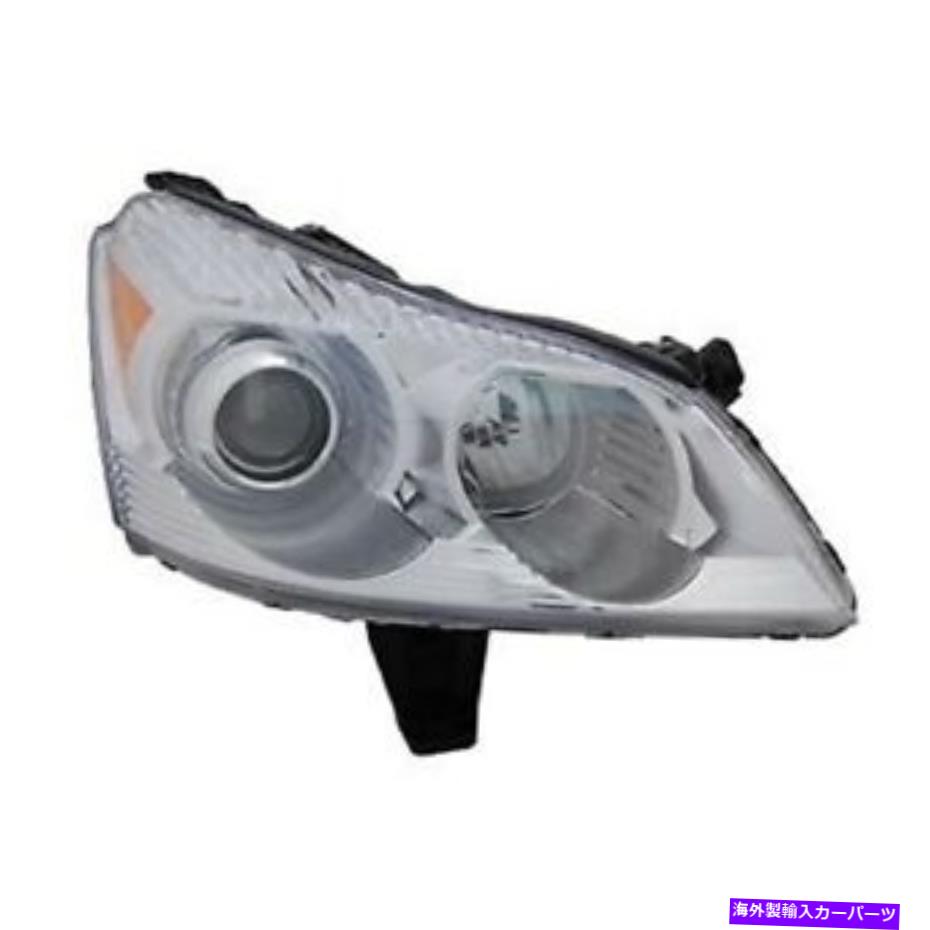 USヘッドライト 2009年のシボレートラヴァースLTZのための右側の交換ヘッドライトアセンブリ Right Side Replacement Headlight Assembly For 2009 Chevrolet Traverse LTZ【並行輸入品】