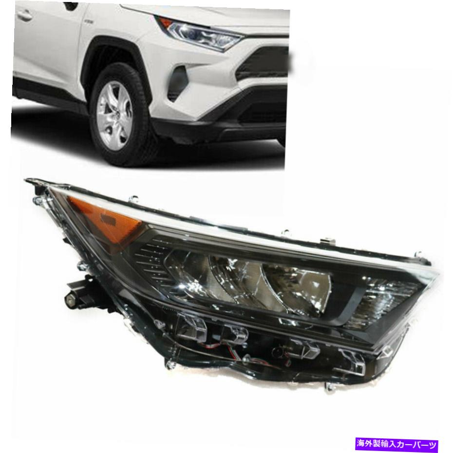 USヘッドライト 2019年2020年トヨタRAV4 LEDヘッドライトアセンブリブラック旅客右側 For 2019 2020 Toyota RAV4 LED Headlight Assembly Black Passenger Right Side【並行輸入品】