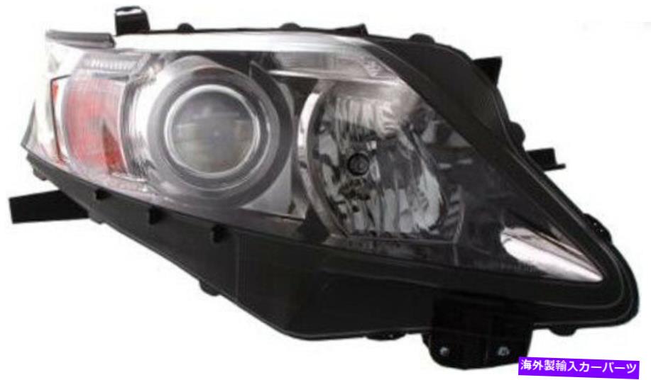 USヘッドライト 2010-2012 Lexus RX350のための右助手席側ヘッドライトヘッドランプ Right Passenger Side Headlight Head Lamp for 2010-2012 Lexus RX350【並行輸入品】