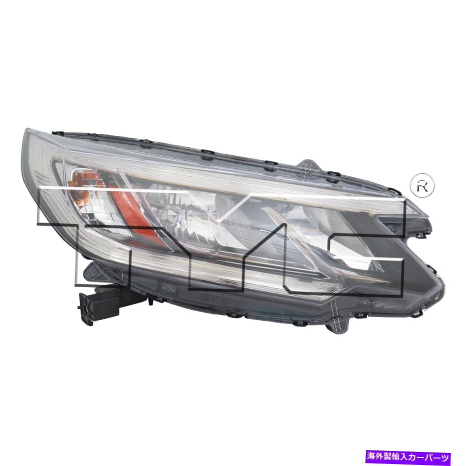 USヘッドライト 15-16ホンダCR-V / CRV LX（W / O LED DRL）右乗客用ヘッドライトフロントランプ Headlight Front Lamp for 15-16 Honda CR-V/CRV LX (w/o LED DRL) Right Passenger【並行輸入品】｜Us Custom Parts Shop USDM