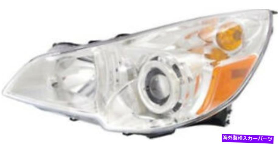 USヘッドライト 2010-2012スバルレガシー、アウトバックのための左運転側のヘッドライトヘッドランプ Left Driver Side Headlight Head Lamp for 2010-2012 Subaru Legacy, Outback【並行輸入品】
