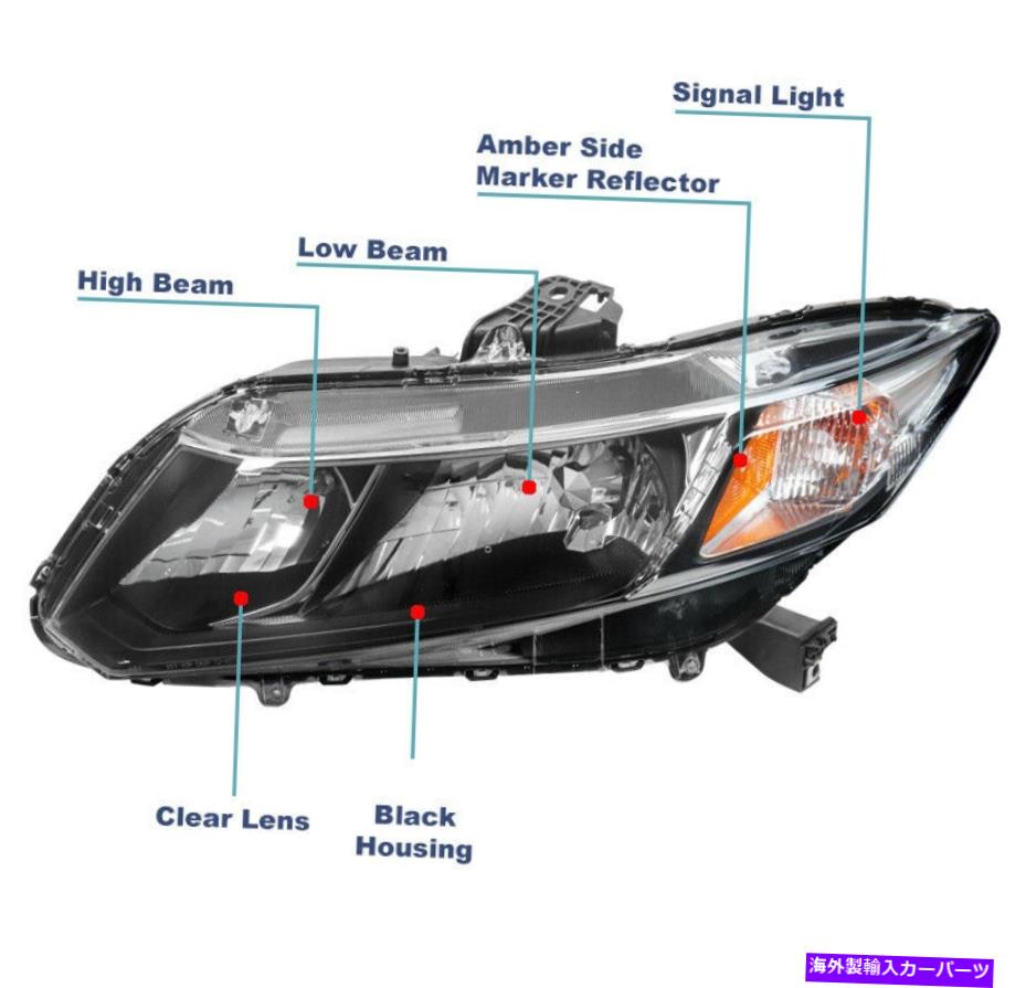 USヘッドライト 2012-2015 Honda Civic 4DR / 12-13 2DR交換黒ヘッドライト+ LED DRLキット For 2012-2015 Honda Civic 4Dr/12-13 2Dr Replacement Black Headlight+LED DRL Kit【並行輸入品】
