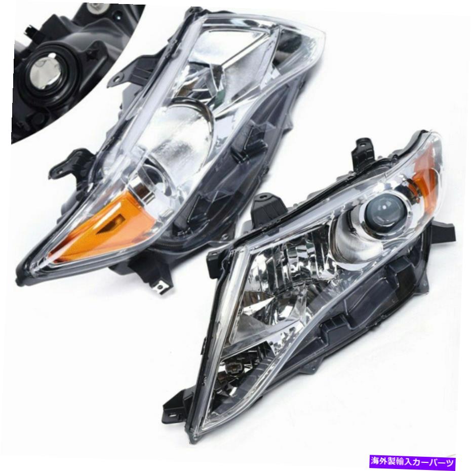 USヘッドライト 1pairカーハロゲンヘッドライトフロントヘッドランプセットフィット2009-2016トヨタVenza US 1Pair Car Halogen Headlight Front Headlamp Set Fit For 2009-2016 Toyota Venza US【並行輸入品】