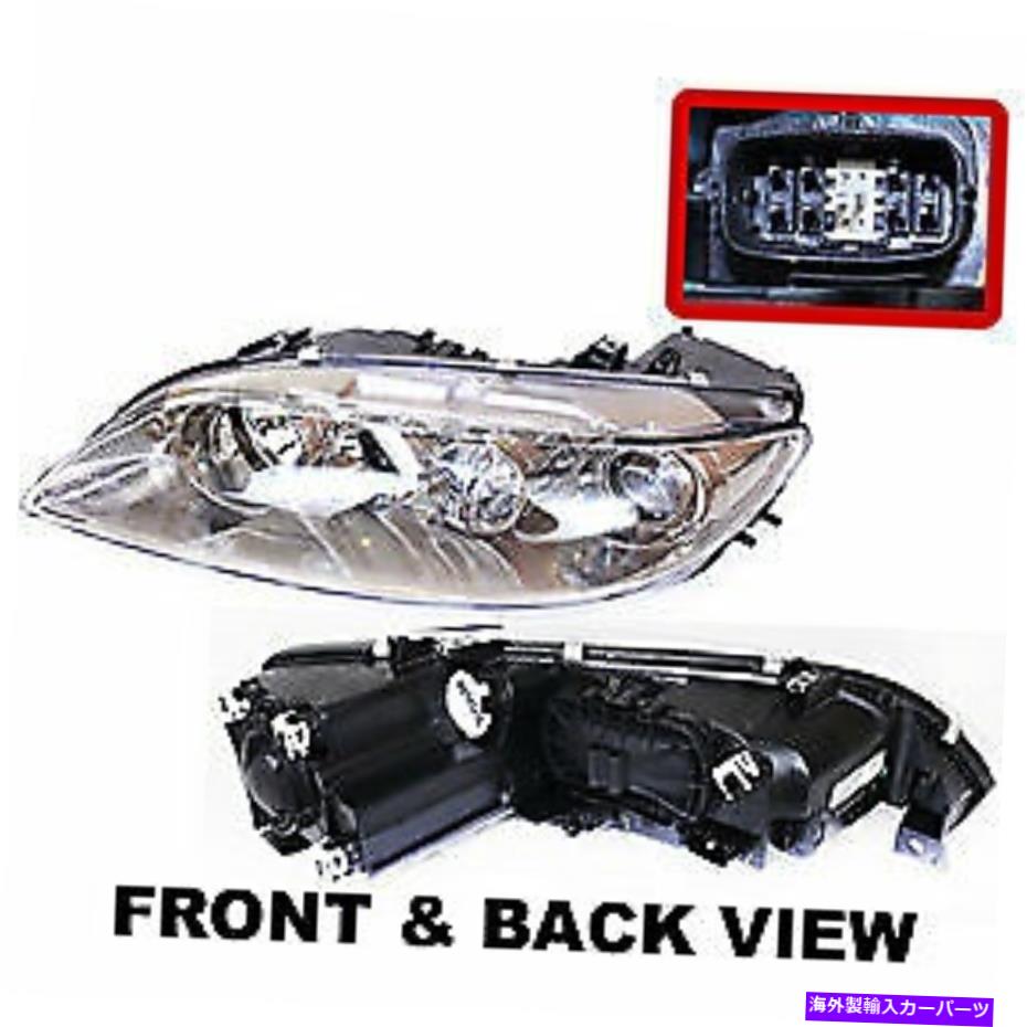 USヘッドライト 2003-2005マツダ6運転手側のヘッドライト Headlight For 2003-2005 Mazda 6 Driver Side【並行輸入品】
