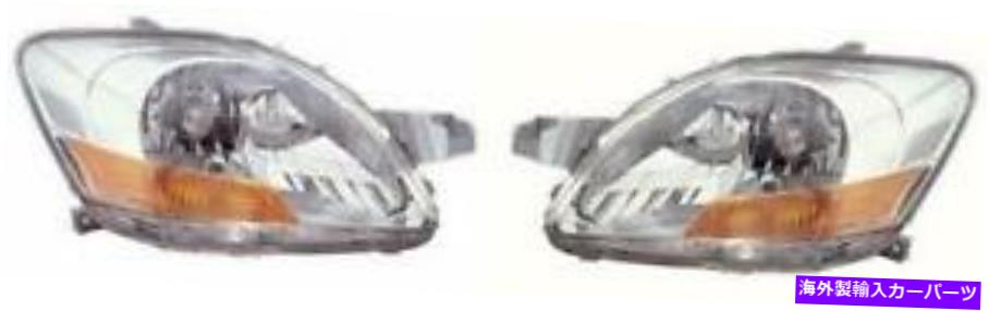 USヘッドライト サイド/ペアフィッツ2007 - 2011トヨタヤリスフロントヘッドライトアセンブリ交換 SIDE/PAIR fits 2007 - 2011 Toyota Yaris Front Headlight Assembly Replacement【並行輸入品】｜Us Custom Parts Shop USDM