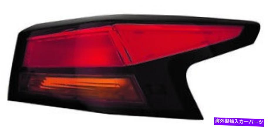 USヘッドライト 2019年日産アルティマのための新しい助手席側の外側の尾光 New Passenger Side Outer Tail Light FOR 2019 Nissan Altima【並行輸入品】