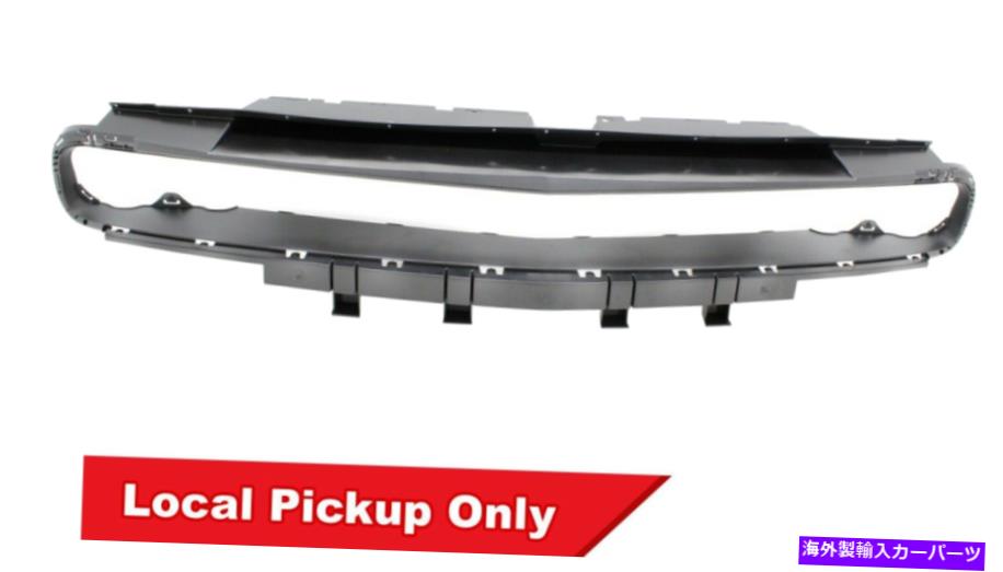 USヘッドライト 2015-2020 Dodge Challenger CH1223103のための新しいグリル補強材 New Grille Reinforcement For 2015-2020 Dodge Challenger CH1223103【並行輸入品】｜Us Custom Parts Shop USDM