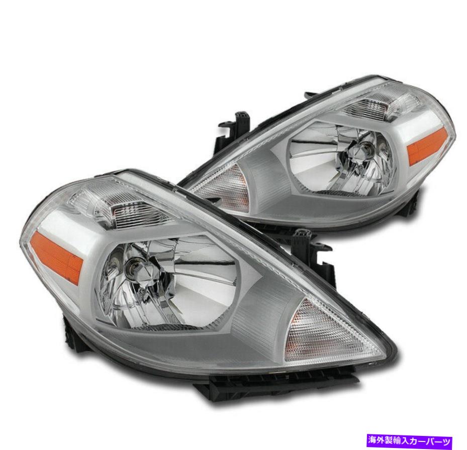 USヘッドライト 2007年から2011年の逆の逆の逆のHatchback Chromeの交換ヘッドライトヘッドランプ For 2007-2011 Versa/2012 Versa Hatchback Chrome Replacement Headlights Headlamp【並行輸入品】