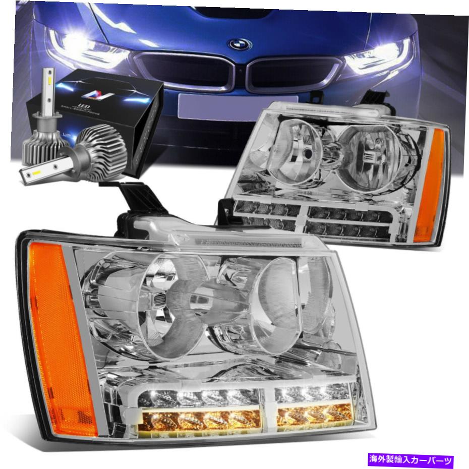 USヘッドライト LEDクロームアンバーシグナルヘッドライトヘッドランプ+スリムLED HIDキット07~13アバランシェ用 LED CHROME AMBER SIGNAL HEADLIGHT HEAD LAMP+SLIM LED HID KIT FOR 07-13 AVALANCHE【並行輸入品】｜Us Custom Parts Shop USDM