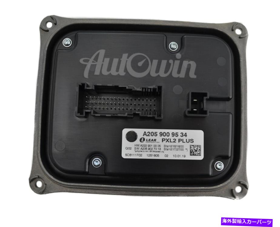 USヘッドライト メルセデスベンツSクラスW222 FL LED ECUハイビームヘッドライト制御ユニット新規 MERCEDES BENZ S CLASS W222 FL LED ECU HIGH BEAM HEADLIGHT CONTROL UNIT NEW【並行輸入品】