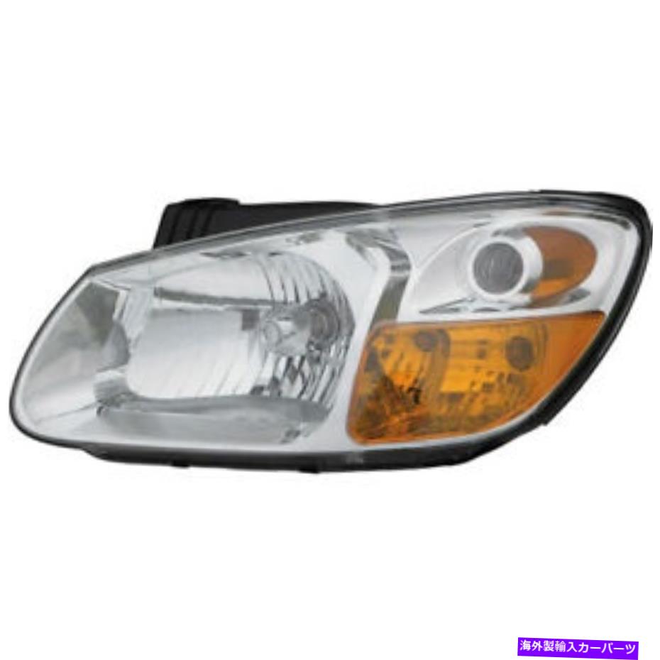 USヘッドライト Kia Spectra＆Spectra5用の左の運転者側ヘッドライトアセンブリ Left Driver Side Headlight Assembly For Kia Spectra & Spectra5【並行輸入品】