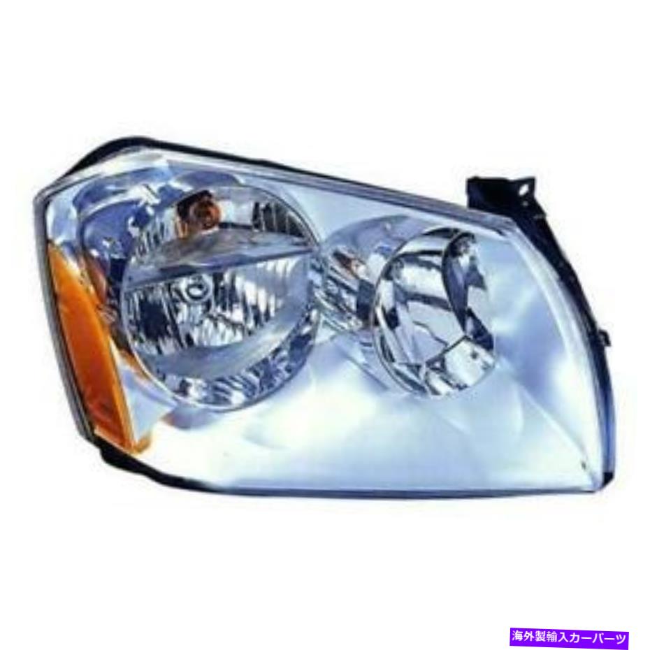 USヘッドライト CH2502165 CAPA左ヘッドランプアセンブリコンポジット05-07ドッジマグナム CH2502165 CAPA Left Headlamp Assembly Composite for 05-07 Dodge Magnum【並行輸入品】｜Us Custom Parts Shop USDM