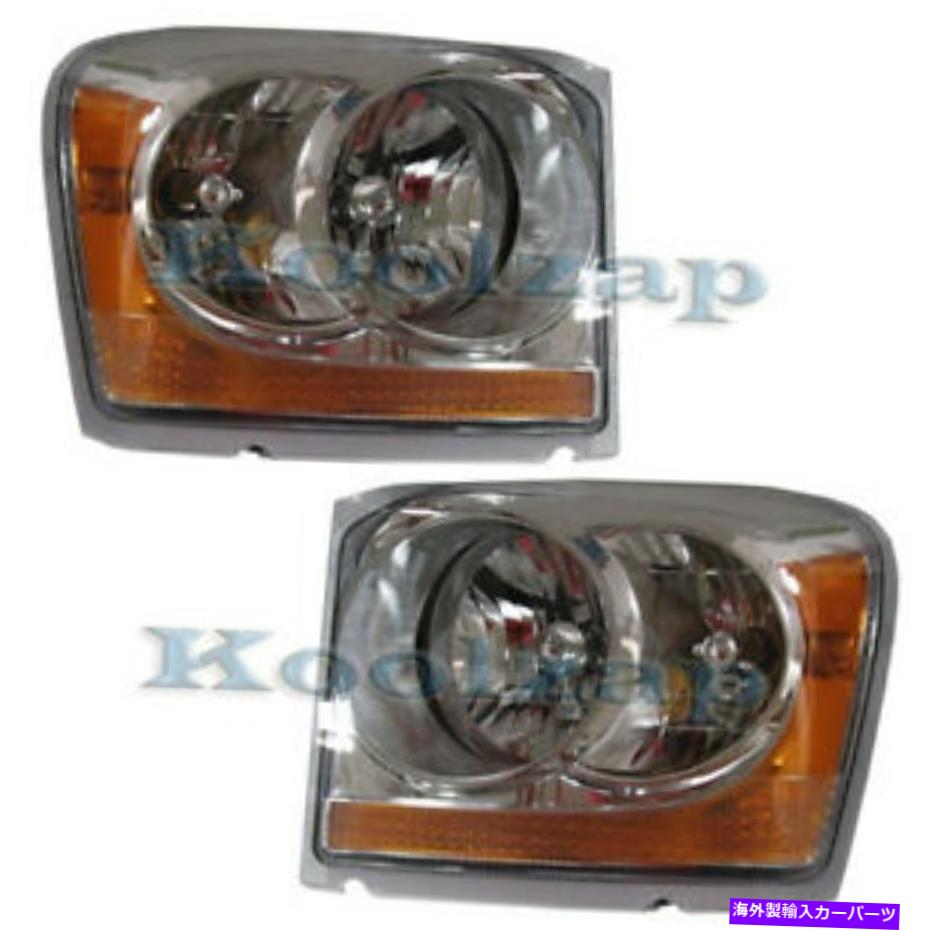 USヘッドライト 06 DURANGOヘッドライトヘッドランプフロントヘッドランプライト右左サイドセットペアドット 06 Durango Headlight Headlamp Front Head Lamp Light Right Left Side Set PAIR DOT【並行輸入品】
