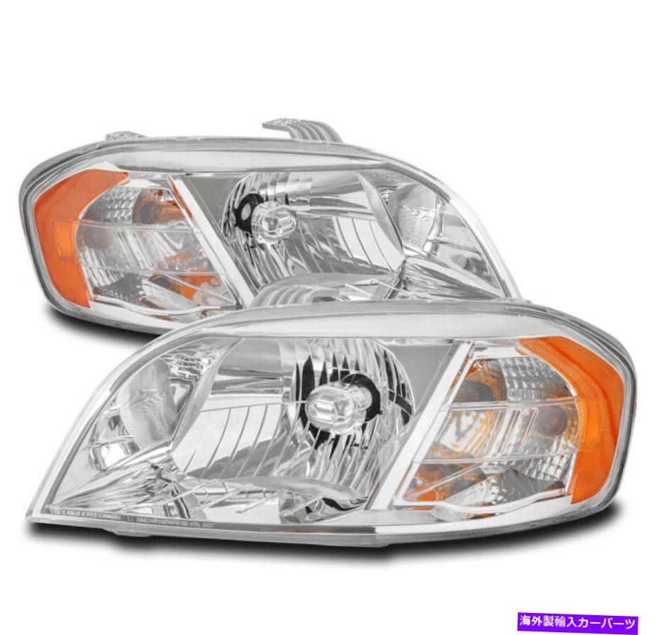 USヘッドライト 2007-2011 Chevy Aveo / 2009 Pontiac G3クローム交換ヘッドライトヘッドランプ FOR 2007-2011 CHEVY AVEO/2009 PONTIAC G3 CHROME REPLACEMENT HEADLIGHTS HEADLAMPS【並行輸入品】