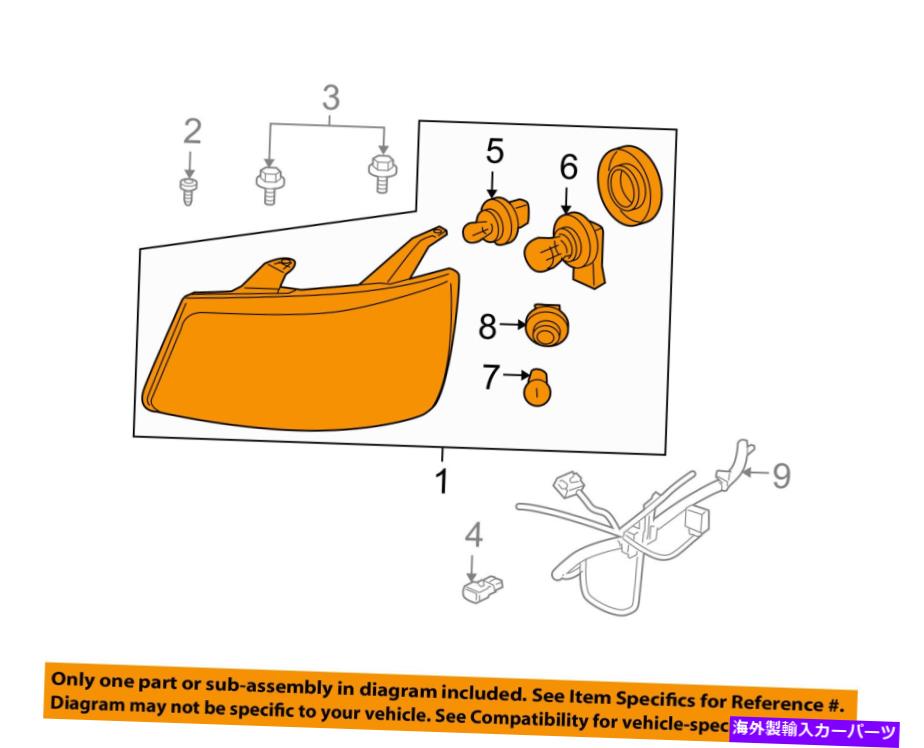 USヘッドライト Pontiac GM OEM 06-09 Torrent-Headlight 15890728 Pontiac GM OEM 06-09 Torrent-Headlight 15890728【並行輸入品】
