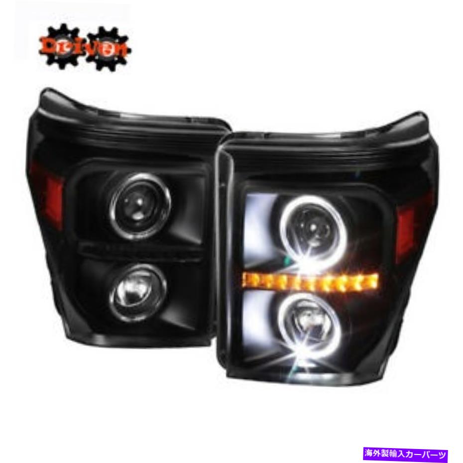 【楽天市場】USヘッドライト 1116フォードF250 F350スーパーデューティブラックハウジングプロジェクターヘッドライトハローLED