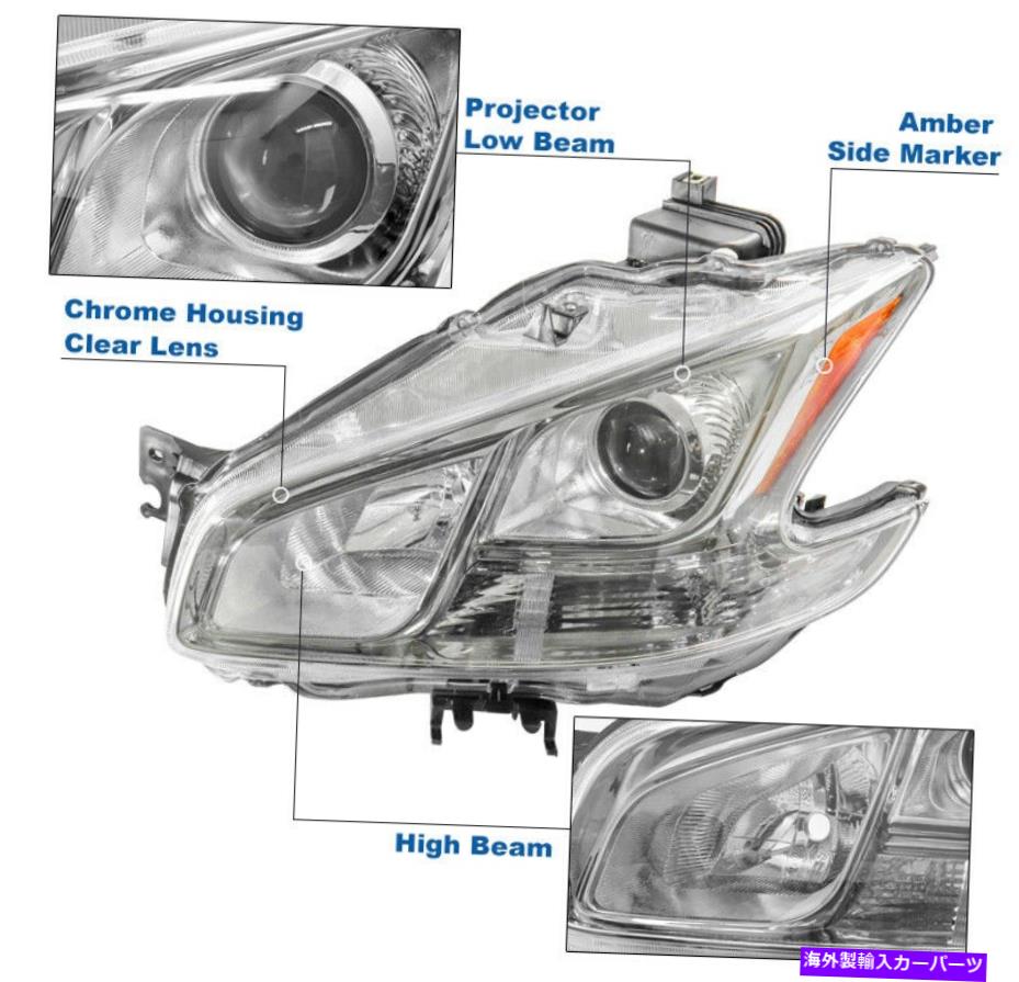 USヘッドライト 2009-2014 Maxima Halogen Chromeプロジェクターヘッドライト+ LEDシグナルDRLランプ For 2009-2014 Maxima Halogen Chrome Projector Headlights +LED Signal DRL Lamps【並行輸入品】｜Us Custom Parts Shop USDM