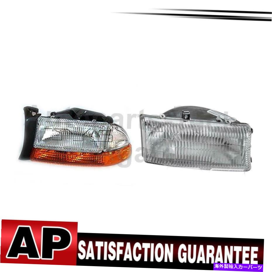 USヘッドライト TYCヘッドライトアセンブリはダコタのための2の正しいセットを残しました TYC Headlight Assembly Left Right Set Of 2 For Dakota【並行輸入品】｜Us Custom Parts Shop USDM