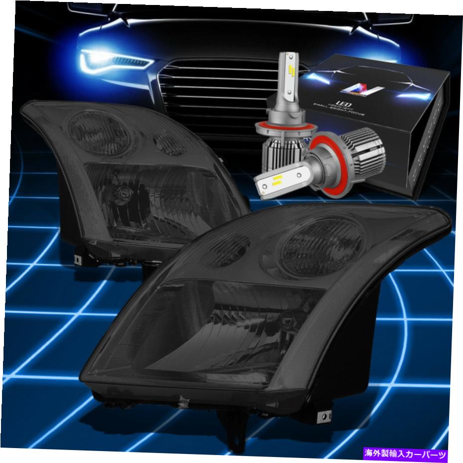 USヘッドライト FIT 2007-2009日産セントラクリスタルヘッドライトランプW / LEDキット+クールファンスモーク Fit 2007-2009 Nissan Sentra Crystal Headlight Lamp w/LED Kit+Cool Fan Smoked【並行輸入品】