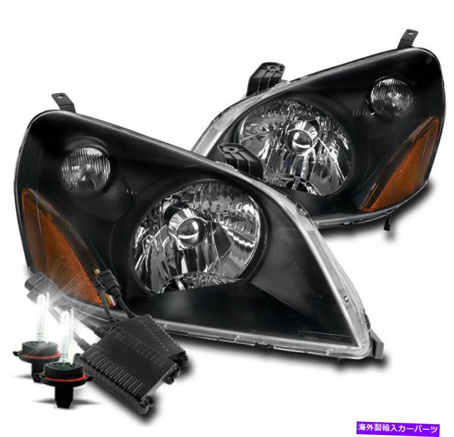 USヘッドライト 2003-2005ホンダパイロットブラッククリスタルスタイルヘッドライトランプ+ 50W 8K Xenon HID FOR 2003-2005 HONDA PILOT BLACK CRYSTAL STYLE HEADLIGHTS LAMP +50W 8K XENON HID【並行輸入品】