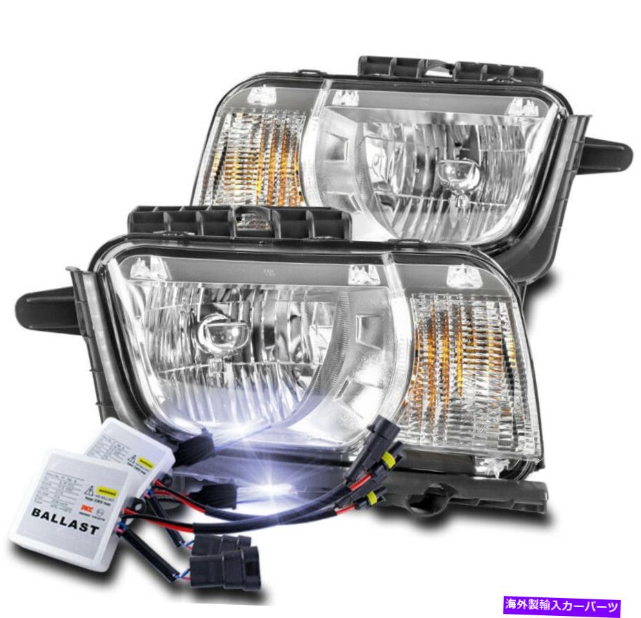 USヘッドライト 10-13シボレーカマロ補充用ハロゲンヘッドライトランプクロームW / 10KキセノンHID FOR 10-13 CHEVY CAMARO REPLACEMENT HALOGEN HEADLIGHT LAMP CHROME W/10K XENON HID【並行輸入品】｜Us Custom Parts Shop USDM